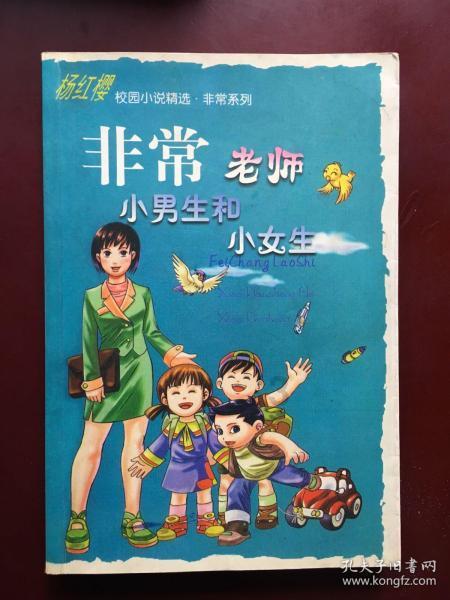 雅思考试几天出成绩?全面解析!
