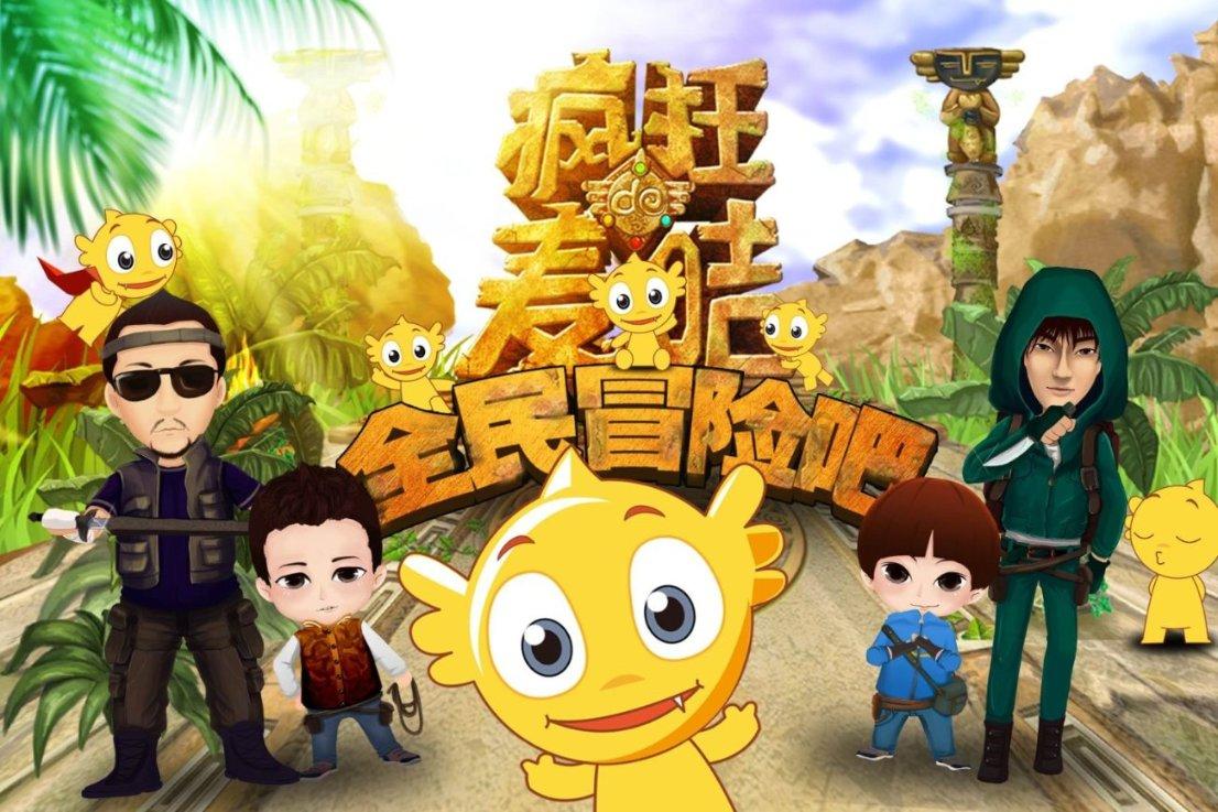 摩娜时尚博客
