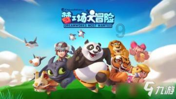 一击致命