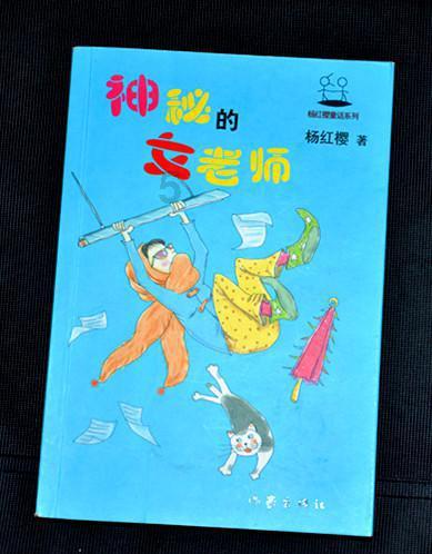坑爹密室逃脱