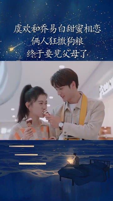 拯救可爱猫王