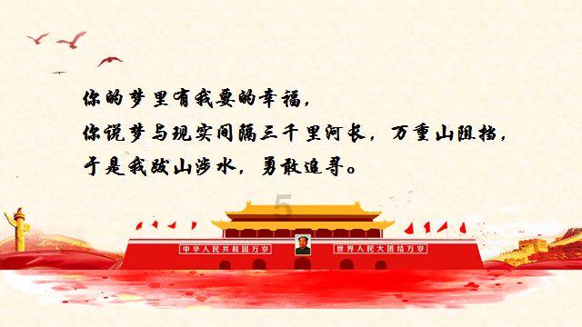 潮评丨奔涌的杭城暖流,只为托起小德勒的“扎西德勒”