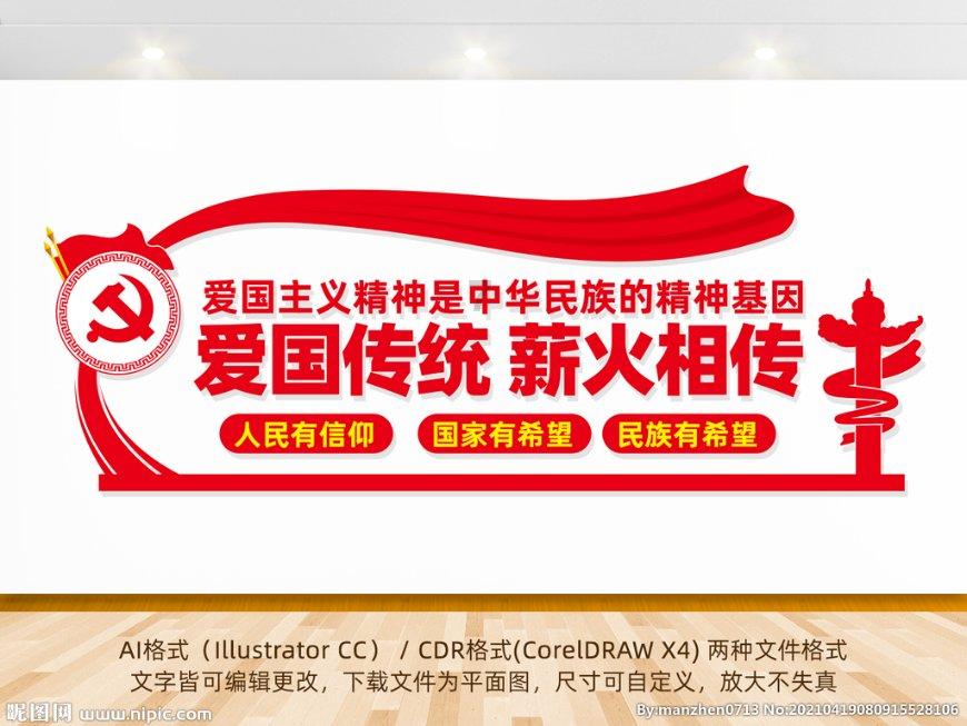 小小影视免费下载电脑版