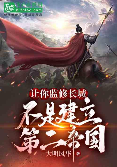豪江智能(301320.SZ)：目前正在布局国内c端市场