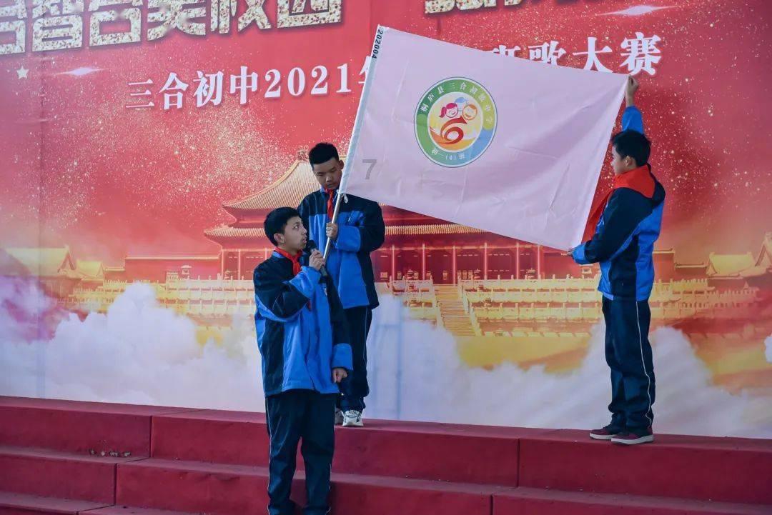 黑龙江一男子连人带车失联3天，家属：失联前他驾车行驶路线复杂